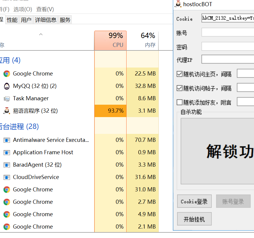 这是哪位大佬写的-19370707-谷姐靓号网