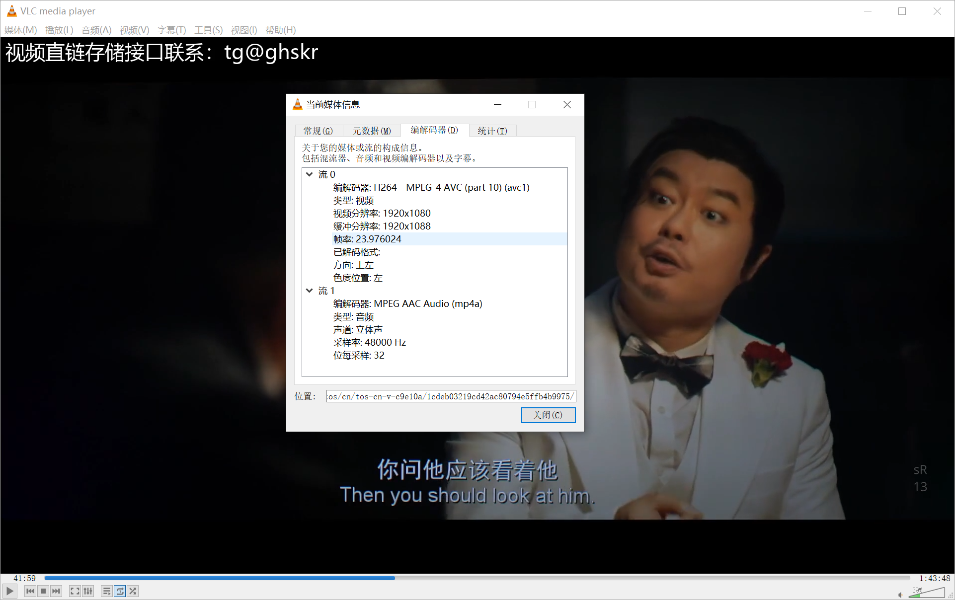 这个杀手不太冷静  视频直链  超清无水印-kosuo-谷姐靓号网