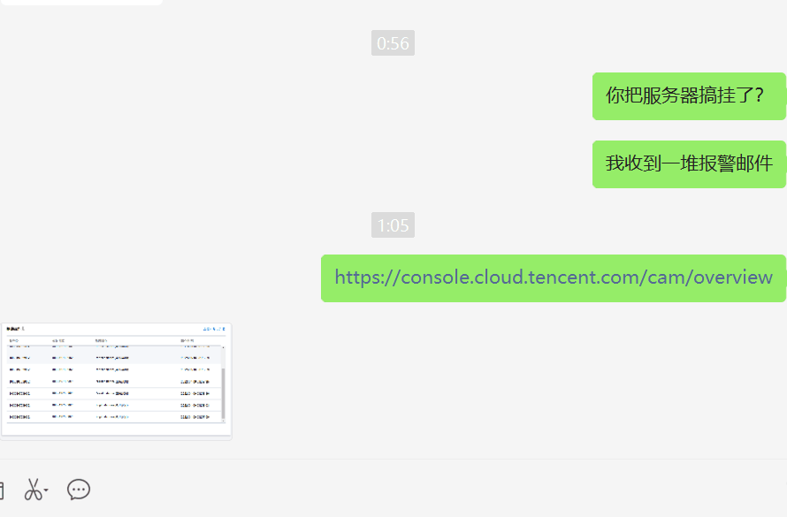 心态崩了，运营请了个sb技术把生产服务器重装了-kosuo-谷姐靓号网